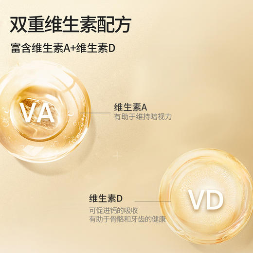 【鱼sir】奶酪博士金装奶酪棒90g清仓活动，69.9到手10袋50支 商品图4