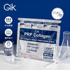 【肌肤畅饮 喝饱水！】韩国GIK胶原蛋白补水面膜30ml/片x21片 保湿修护去黄气暗沉熬夜急救专用（非独立包装）新期效 商品缩略图1