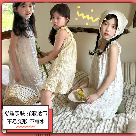 【A类品质，买一送一】【夏日必备】女童夏日泡泡裙宽花边褶皱设计蝴蝶结花边吊带泡泡裙100% 商品图8
