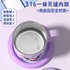 正版三丽鸥奥特曼牛奶杯口杯 马克杯350ml  CL 商品缩略图2