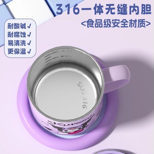 正版三丽鸥奥特曼牛奶杯口杯 马克杯350ml  CL 商品图2