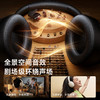 倍思 Bass BH1 Lite 头戴式蓝牙耳机 商品缩略图2
