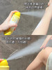 直发 品牌清仓福片【福瑞达·颐莲防晒喷雾】 商品缩略图5