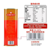 【限富临店】易贝斯特特级初榨橄榄油1L-0287 商品缩略图1