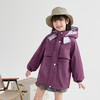 笛莎Deesha 童装女童外套2025冬新款女童撞色甜美兔耳领子收腰外套 商品缩略图1