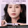 【双12上新特惠价 ¥19.91】ZEESEA滋色持妆防水纤长睫毛膏 商品缩略图4