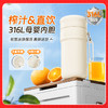 大宇榨汁机小型家用便携式水果蔬菜原汁机无线果汁榨汁杯料理机 商品缩略图1