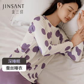 金三塔真丝睡衣女100%桑蚕丝圆点印花休闲外穿宽松家居服 YZFFC702+YZFFC902