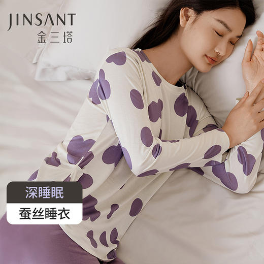 金三塔真丝睡衣女100%桑蚕丝圆点印花休闲外穿宽松家居服 YZFFC702+YZFFC902 商品图0