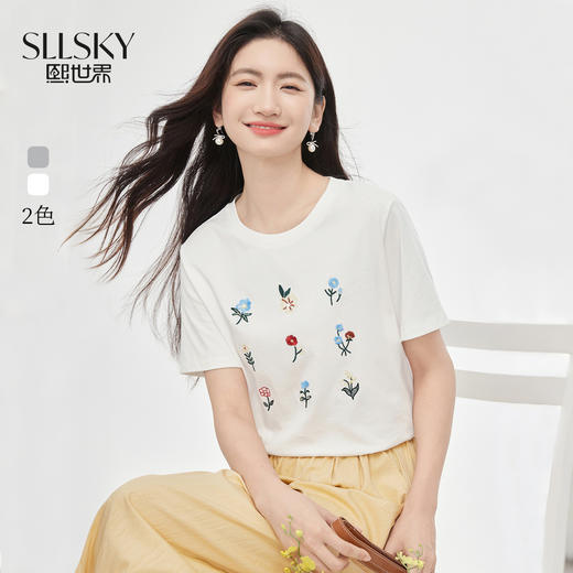 【专属特价】熙世界田园风刺绣花朵T恤短袖女夏新款清新时尚正肩圆领纯棉上衣 商品图0