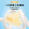 港荣蒸蛋糕乳酸菌小口袋450g面包饼干纯蛋糕点心零食甜品礼品盒物箱 商品缩略图3