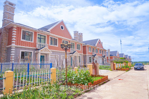 黑龙江慢姑娘云海轩轰趴馆 商品图5