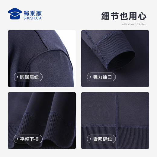 【实付满399送保温杯】【通勤假两件毛衣】加绒保暖毛衫休闲弹力长袖打底衫MZ402 商品图8