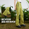 MOLYVIVI魔力薇薇峰行立裁冲锋裤女硬壳2025秋冬新款防风防雨水户外登山裤 商品缩略图2