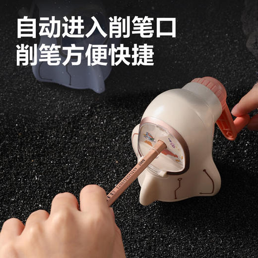 得力可爱卡通手摇削笔机 宇航员小火箭造型自动进铅儿童学生专用 商品图3
