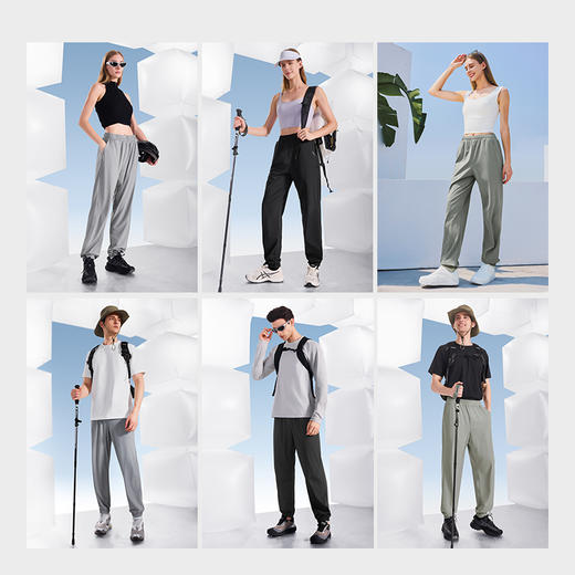 素湃Supield暴冰裤10A抗菌凉感束脚裤夏季户外耐磨裤BS3549 商品图4