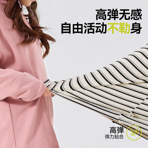 （合作款）【抗静电 循环发热】嘟嘟家儿童连帽打底衫秋季 商品图1