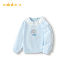 【艾莎IP】巴拉巴拉童装女童卫衣秋装款上衣绣花甜美翻领时尚舒适