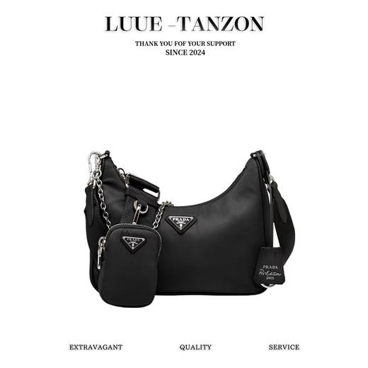 普拉达 hobo三合一腋下包 （LZ） 商品图0