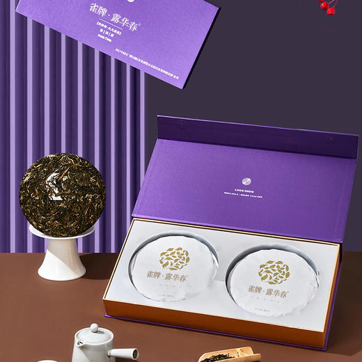 雀牌·露华春共丰年双饼礼盒357g×2 商品图0