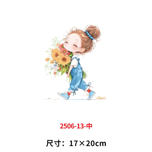 卡通小女孩烫画印花贴新款衣服DIY热转印胶片白墨烫画 商品图2
