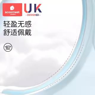 科巢儿童洗头挡水帽宝宝洗澡神器婴幼儿洗头发防水护耳小孩洗浴帽 商品图4