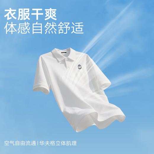 gxg.jeans男装 肌理感多色刺绣宽松短袖翻领polo衫 25夏热卖 商品图2