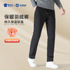 【实付满399送保温杯】【五防石墨烯束脚鹅绒裤】休闲通勤羽绒长裤加厚保暖束口/直筒加绒裤KT407 商品缩略图2