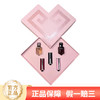 【618抢先购】（一般贸易）纪梵希心无禁忌Q版香水迷红彩妆小样五件套礼盒 商品缩略图0