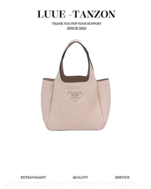 普拉达-新品菜篮子 现货mini 菜篮子（LZ） 商品图1