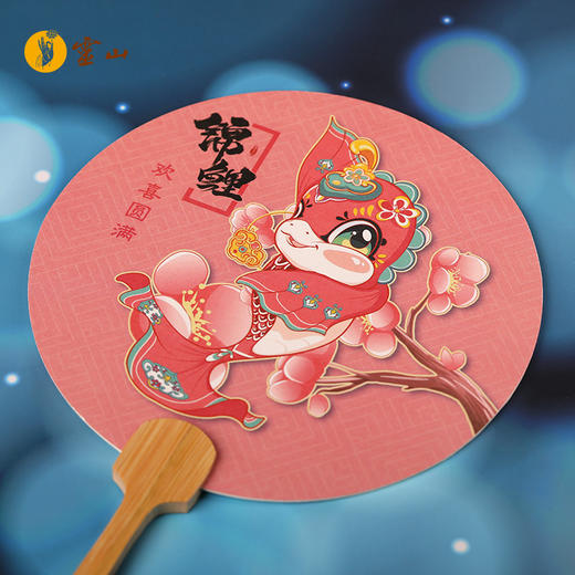 灵山锦鲤扇 商品图3