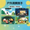 【13.9抢10条❗运动清凉提神小毛巾】一巾多效温和亲肤，去汗去污不粘腻，保水清洁更强，长效持久清凉，无畏酷暑，冰爽提神降温止汗军训运动湿巾夏季凉感毛巾湿巾QQ 商品缩略图3