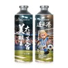 酒知道德式小麦白啤1L*2瓶（款式随机发货） 商品缩略图10