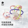 【babycare】宝宝牙胶磨牙婴儿咬胶口欲期安抚玩具星空曼哈顿手抓球 商品缩略图5