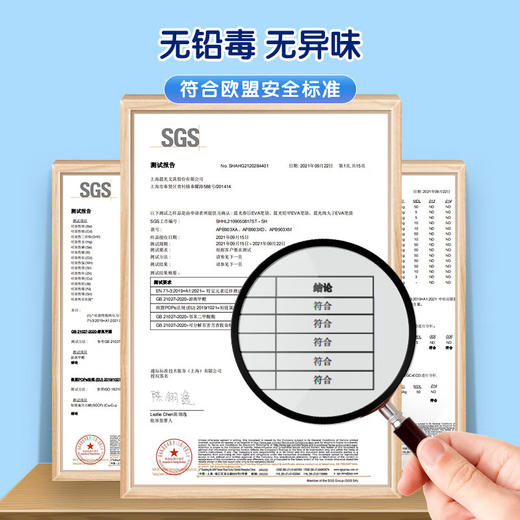 【班小二用户专享】晨光(M&G)文具 2B洞洞铅笔48支 小学生练字铅笔 儿童正姿矫姿 三角木杆铅笔 沾顶易抓握 商品图3