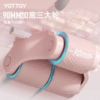 健腹轮【YOTTOY】健腹轮新款自动回弹卷腹轮健身器材家用瘦肚子减腹腹部燃脂腹肌轮 商品缩略图2