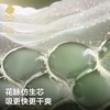 babycare山茶花苞裤纸尿裤拉拉裤NB/S/M/L-XL新生儿尿不湿 商品缩略图1