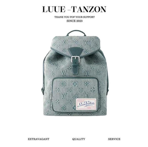 男士礼物专区·驴家 23新款 MONTSOURIS 双肩包(JPH) 商品图0