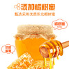 健力宝 橙蜜味330ML*24罐整箱装 商品缩略图2