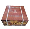 【JTKX】汇金捆钞带 捆扎带 12mm 4卷/箱 KCD001 商品缩略图2