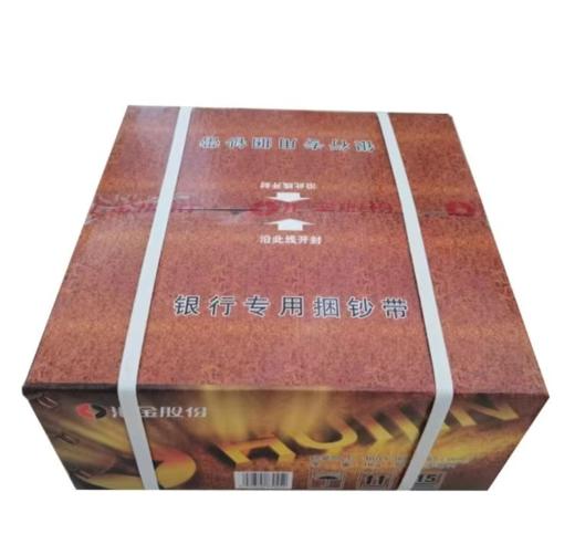 【JTKX】汇金捆钞带 捆扎带 12mm 4卷/箱 KCD001 商品图2