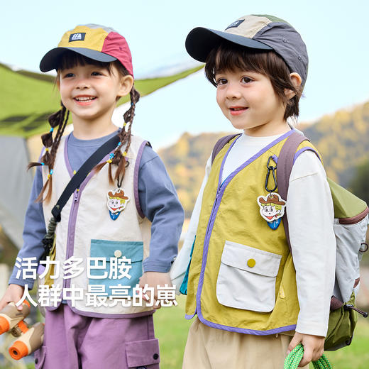 【上新】宝宝马甲儿童背心秋款男童衣服女宝宝马夹婴幼儿坎肩小童卡通秋装 商品图0