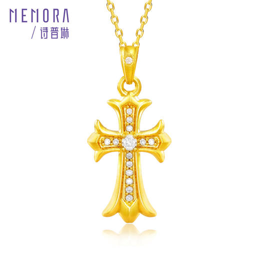 【新品首发】金刚十字架足金吊坠 闪耀黄金镶嵌十字架挂坠MEMORA诗普琳LP464601（线上专供） 商品图5