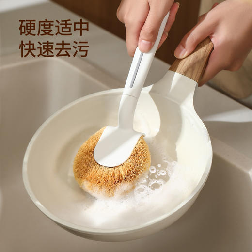FaSoLa家用长柄锅刷 厨房灶台耐高温椰棕清洁刷 刷锅洗碗去污神器 商品图2