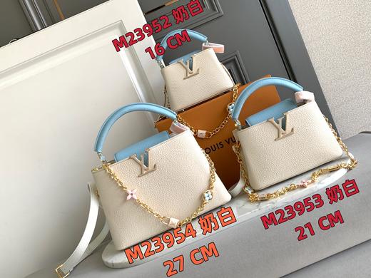 驴家 Capucines 珐琅链条冰淇淋手袋(JPH) 商品图5