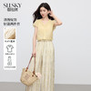 【07/23新品】熙世界松弛感休闲套装女夏日薄纱V领衬衫复古印花阔腿裤子两件套 商品缩略图0