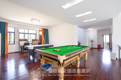 宁波慢姑娘林氏轰趴馆 商品图2