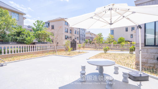 宁波慢姑娘林氏轰趴馆 商品图9