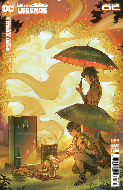 灵魂世界 Spirit World 商品图3