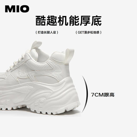 MIO米奥厚底小白鞋圆头运动鞋时尚休闲增高6cm女鞋M254586911 商品图4